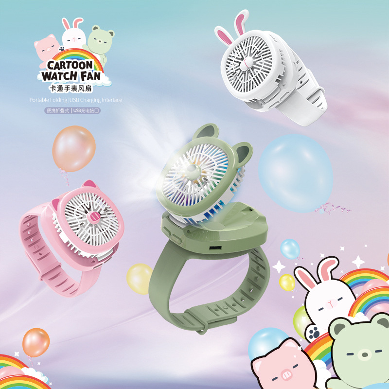 新款三代卡通手表风扇 三档风力灯光usb充电创意学生迷你电扇礼品 