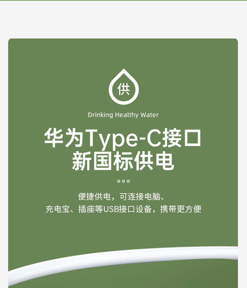 双喷头加湿风扇加湿器小夜灯手提收纳风扇桌面风扇详情29