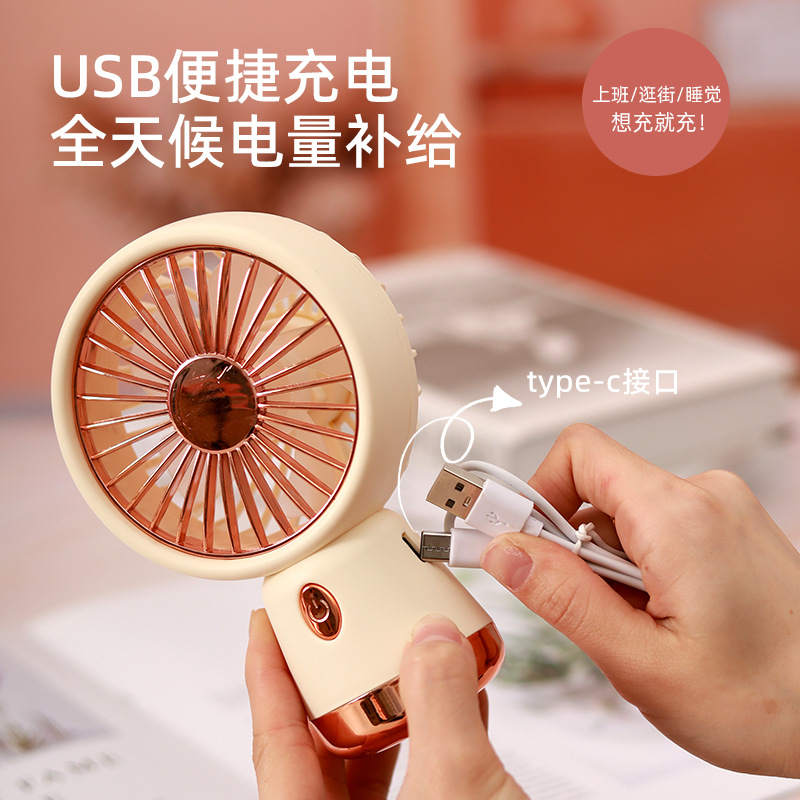 台式迷你风扇2024新款 三档大风力USB充电静音手持小电扇礼品跨境 详情图3