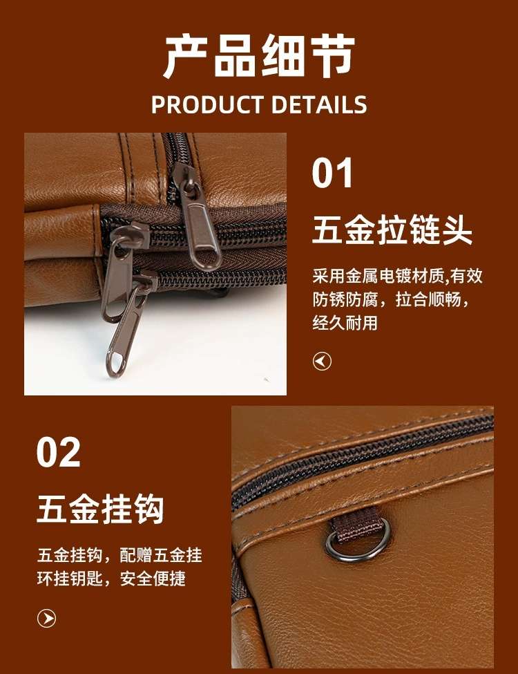 腰包男干活工地手机包腰带式多功能竖款户外手机套腰间斜挎包批发 pU手机包详情图5