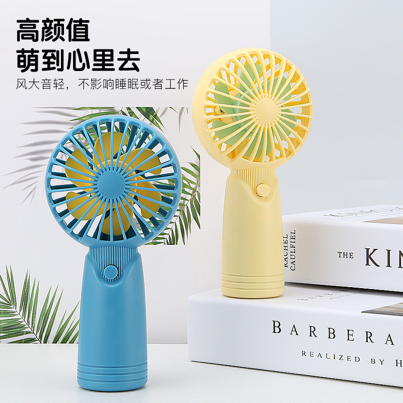 2024手持迷你风扇 usb便携式静音小礼品学生小电风扇印制logo跨境 详情图2