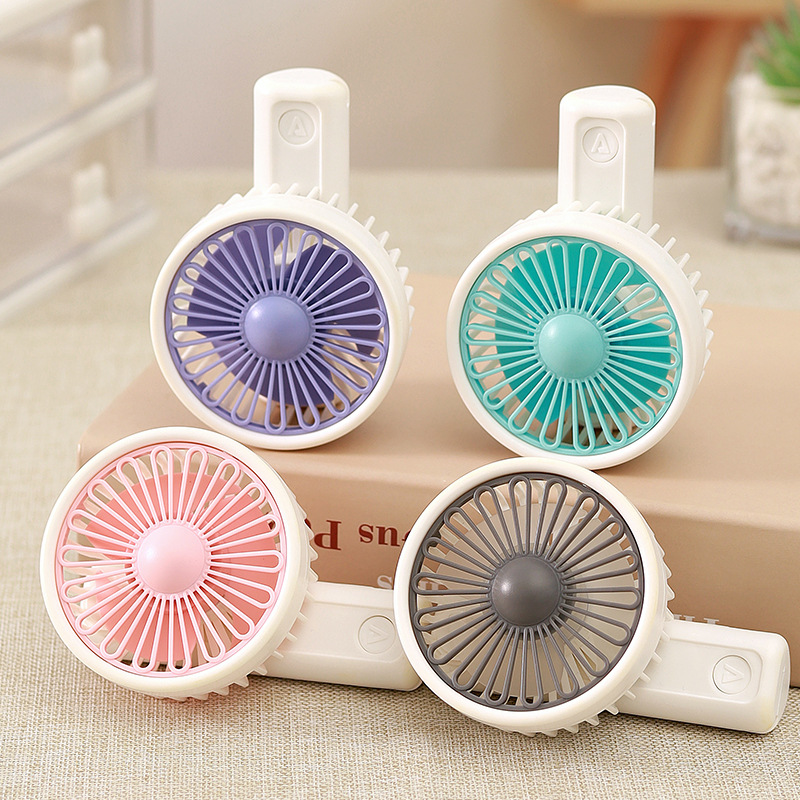 手持折叠迷你风扇2024新款 usb充电三档风力便携静音电扇跨境礼品 