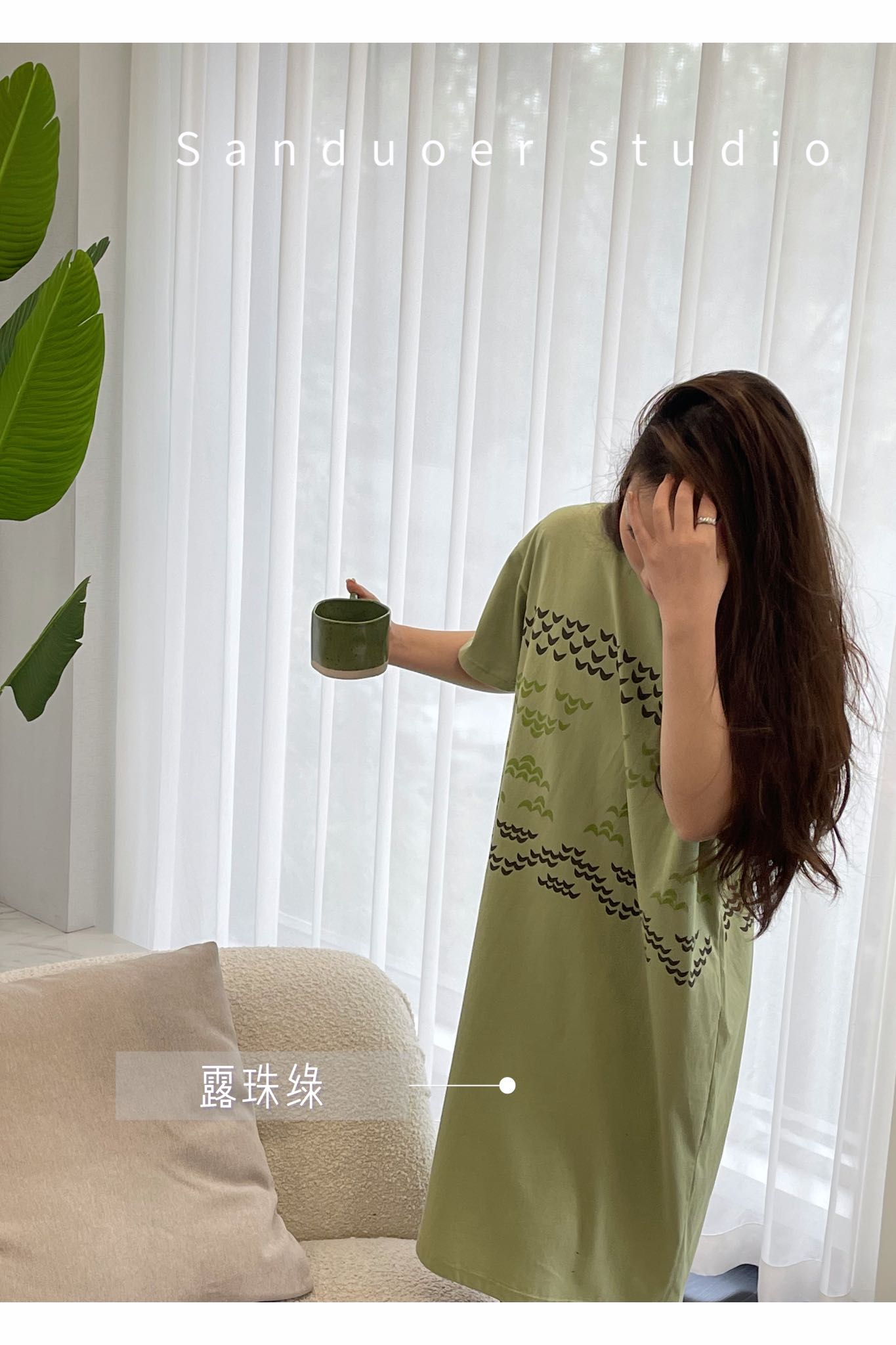 拿铁长裙可爱印花睡衣女柔软舒适宽松可外穿家居服家居服套装家居服睡衣女士冬季睡衣睡衣加绒睡衣女宽松秋冬提花格阳光女详情7