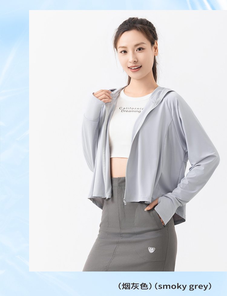 防晒服/斗篷细节图