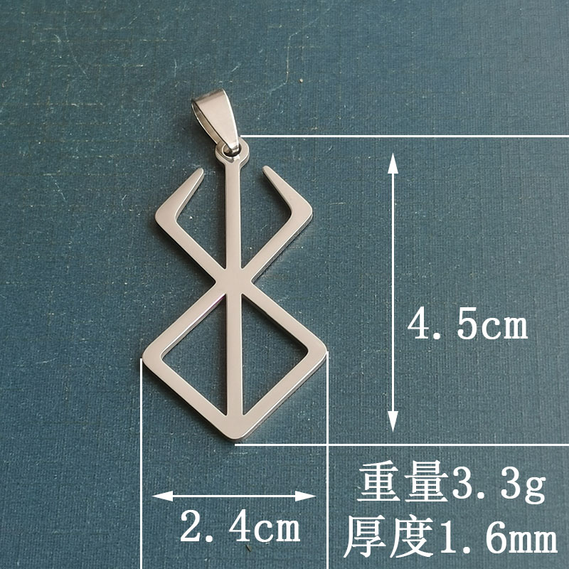 "Sword and Wind Legend: The Egg of the Overlord, Behelite Necklace Pendant, titanium steel, stainless steel, Golden Age Anime Gift. detail image 2