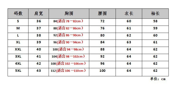 厂家直销春夏新款白领衬衣女长袖职业上衣大码正装女士白衬衫详情1