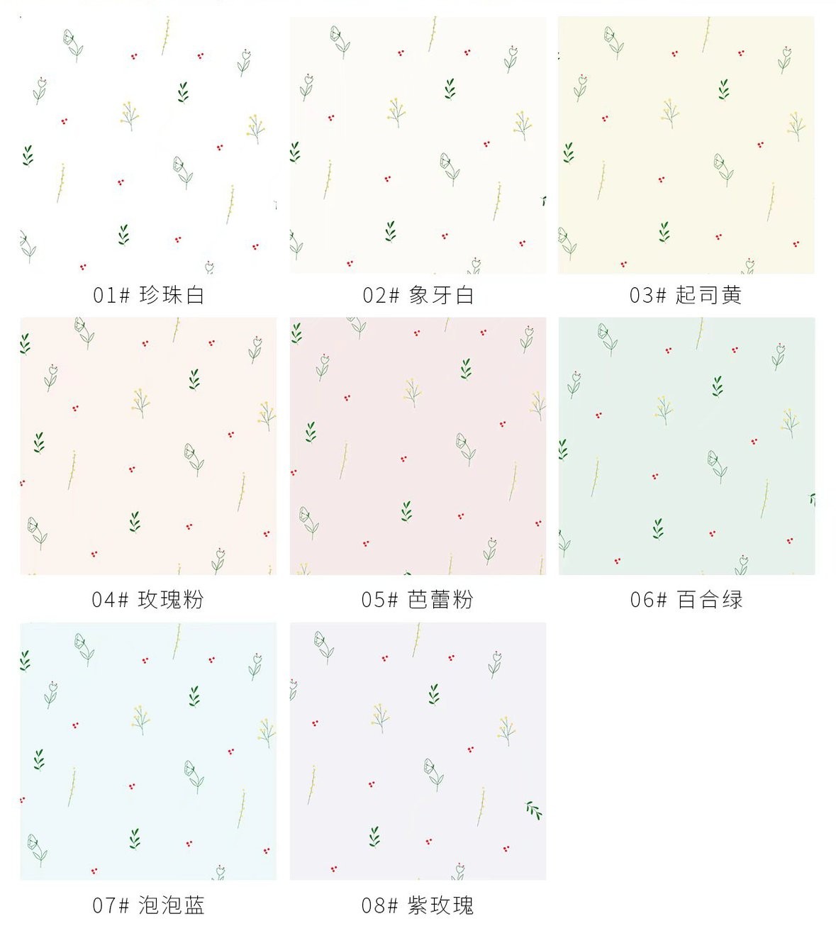 Oya Paper Wizard Of Oz Mother's Day Chinese Valentine's Day Hot Foil Paper Flower Packaging Flower Gift Box Gift Flower Shop Package Paper Item Picture