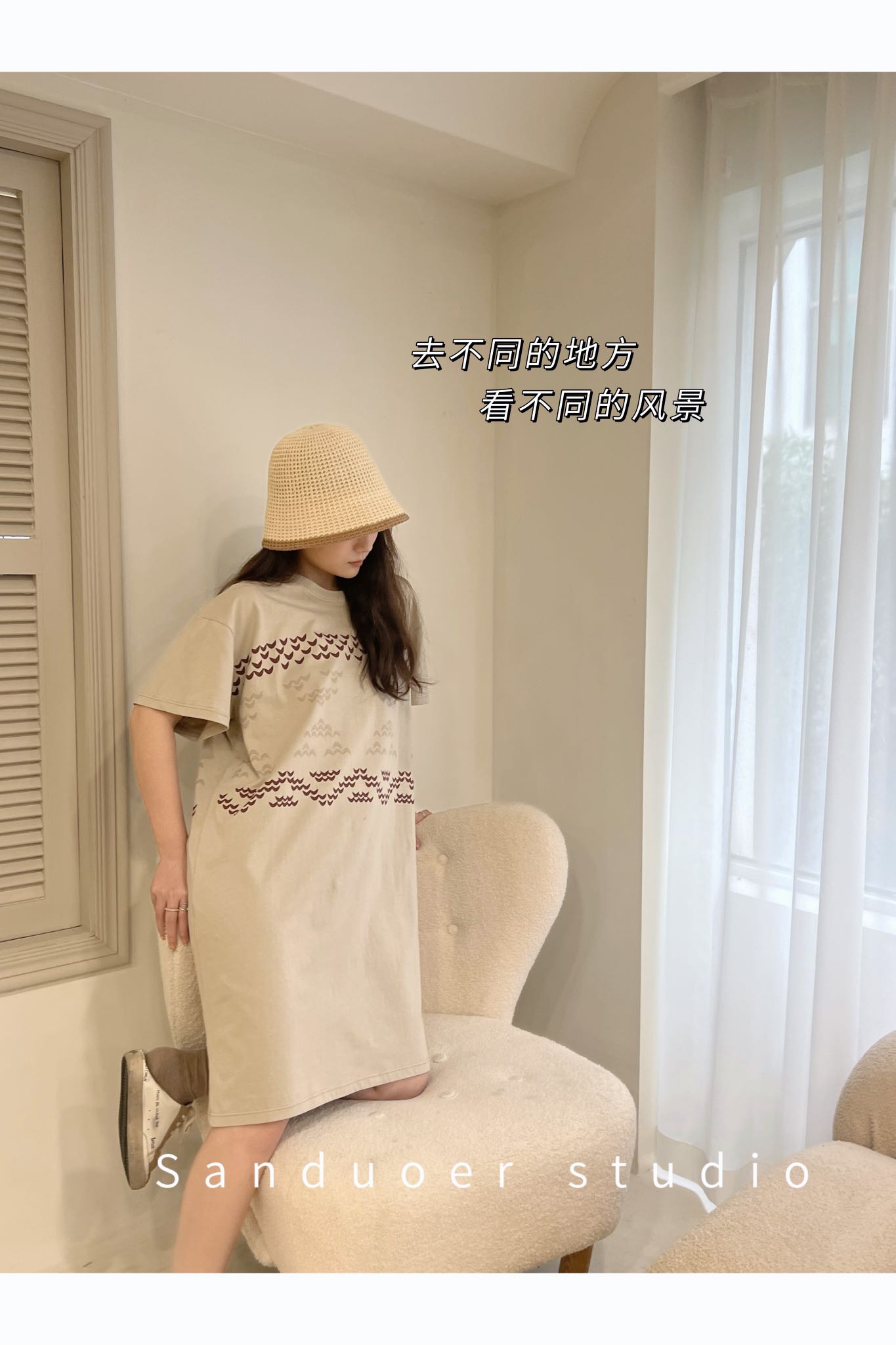 拿铁长裙可爱印花睡衣女柔软舒适宽松可外穿家居服家居服套装家居服睡衣女士冬季睡衣睡衣加绒睡衣女宽松秋冬提花格阳光女详情12