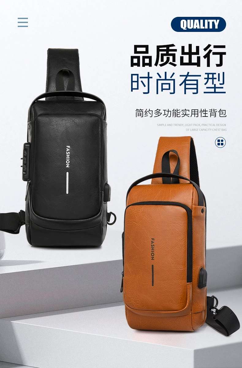 男士胸包斜跨包皮革包单肩包运动小背包多功能斜挎男包跨境爆款机车包详情图7