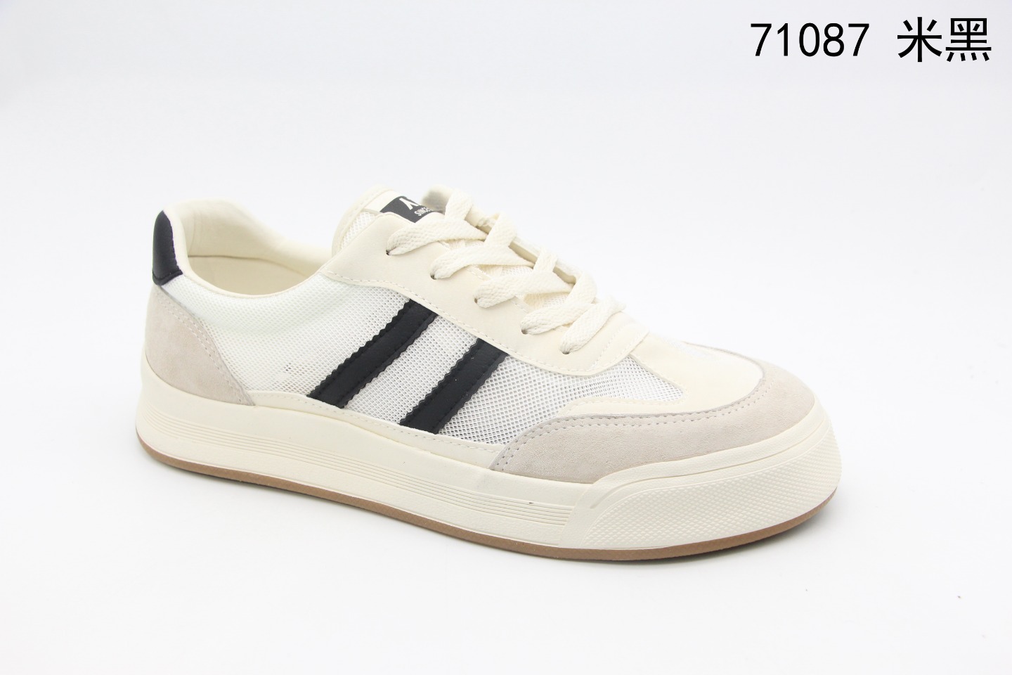 Man man breathable small white shoes 71087