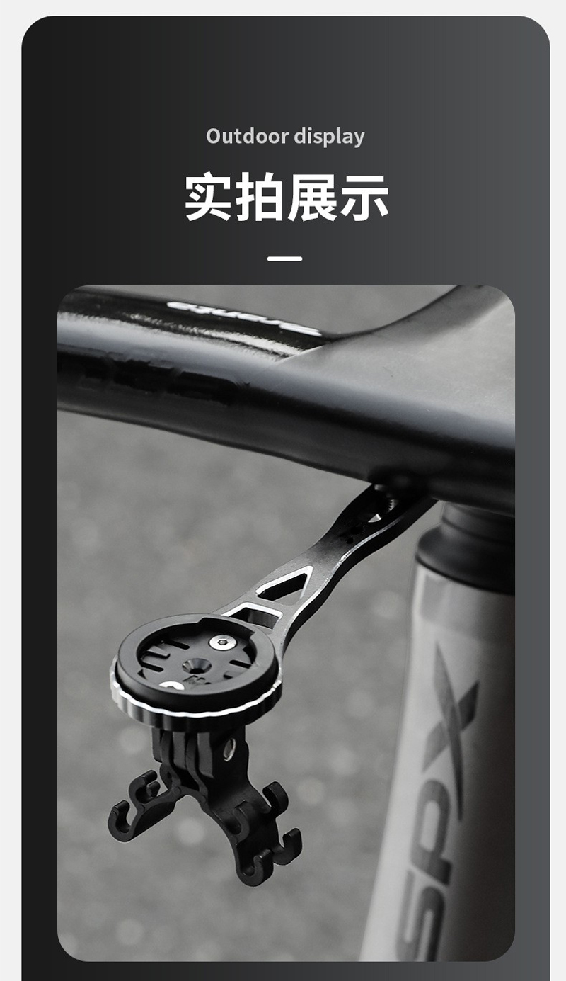 The RXC-M1 mountain road bicycle is equipped with an integrated handle, an aluminum alloy stopwatch bracket, a stopwatch extension bracket set, and can be used to hoist the lower trailer light and a action camera bracket pic 10