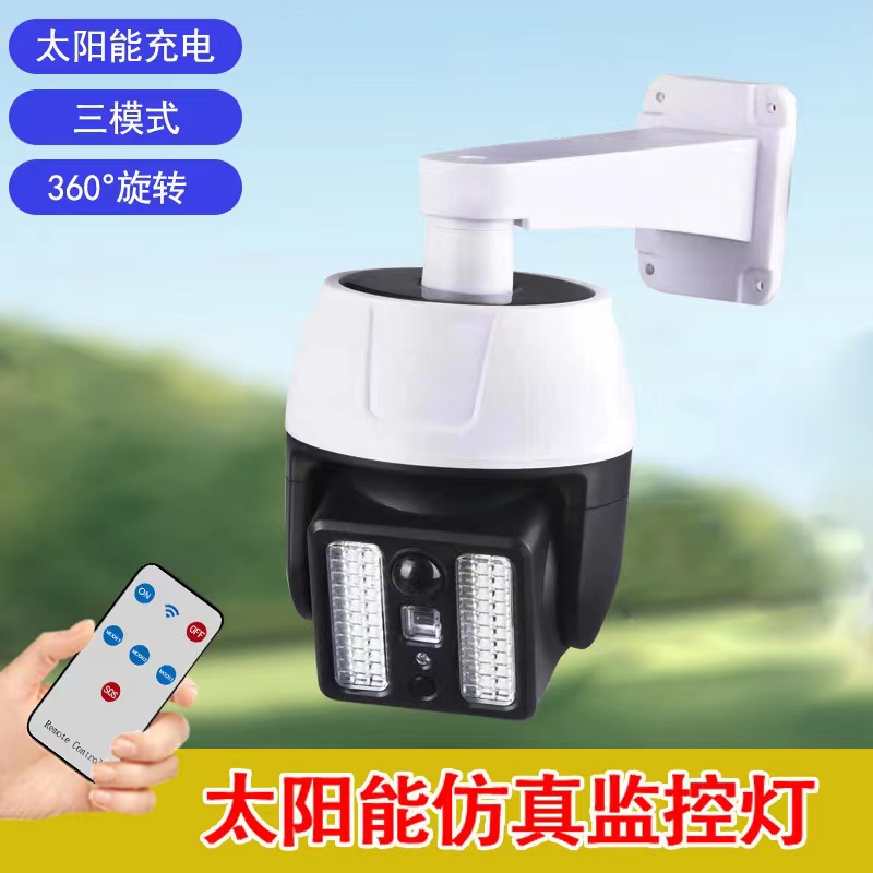 户外人体感应路灯仿真监控灯太阳能壁灯LED防水路灯太阳能感应花园灯一体化庭院灯别墅路灯户外照明LED路灯