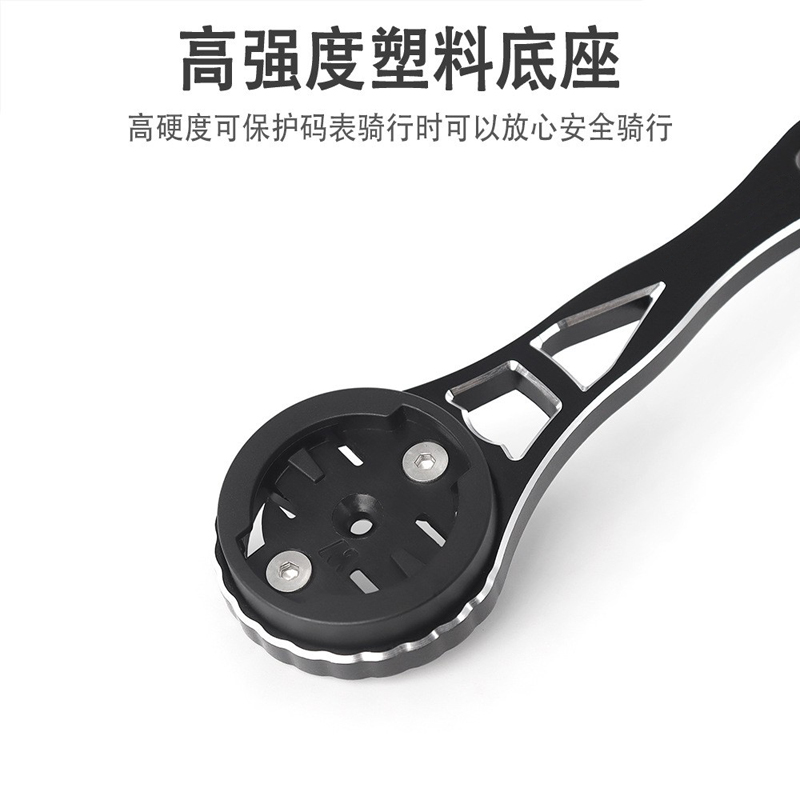 The RXC-M1 mountain road bicycle is equipped with an integrated handle, an aluminum alloy stopwatch bracket, a stopwatch extension bracket set, and can be used to hoist the lower trailer light and a action camera bracket pic 16