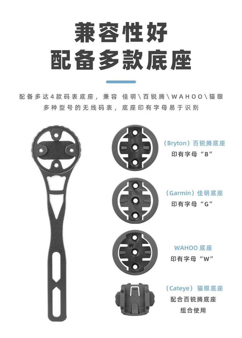 The RXC-M1 mountain road bicycle is equipped with an integrated handle, an aluminum alloy stopwatch bracket, a stopwatch extension bracket set, and can be used to hoist the lower trailer light and a action camera bracket pic 17