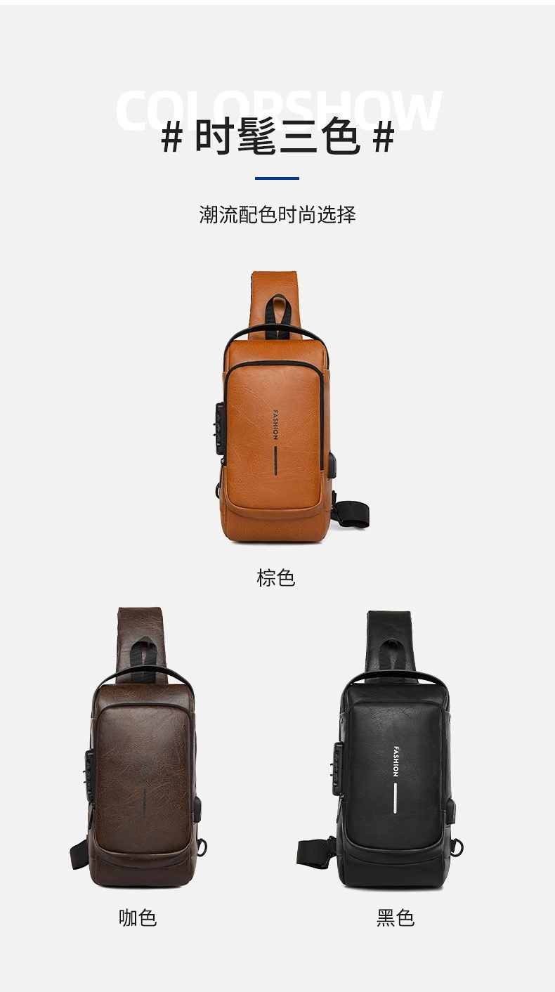 男士胸包斜跨包皮革包单肩包运动小背包多功能斜挎男包跨境爆款机车包详情图11