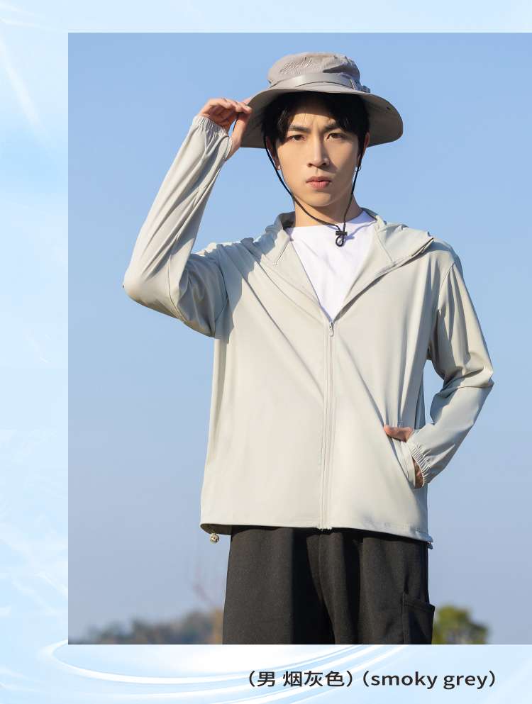 防晒衣户外防晒服夏季防紫外线衣服男女情侣款透气速干 UPF50+详情图3