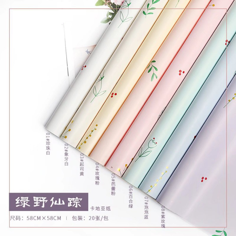 Oya Paper Wizard Of Oz Mother's Day Chinese Valentine's Day Hot Foil Paper Flower Packaging Flower Gift Box Gift Flower Shop Package Paper full figure