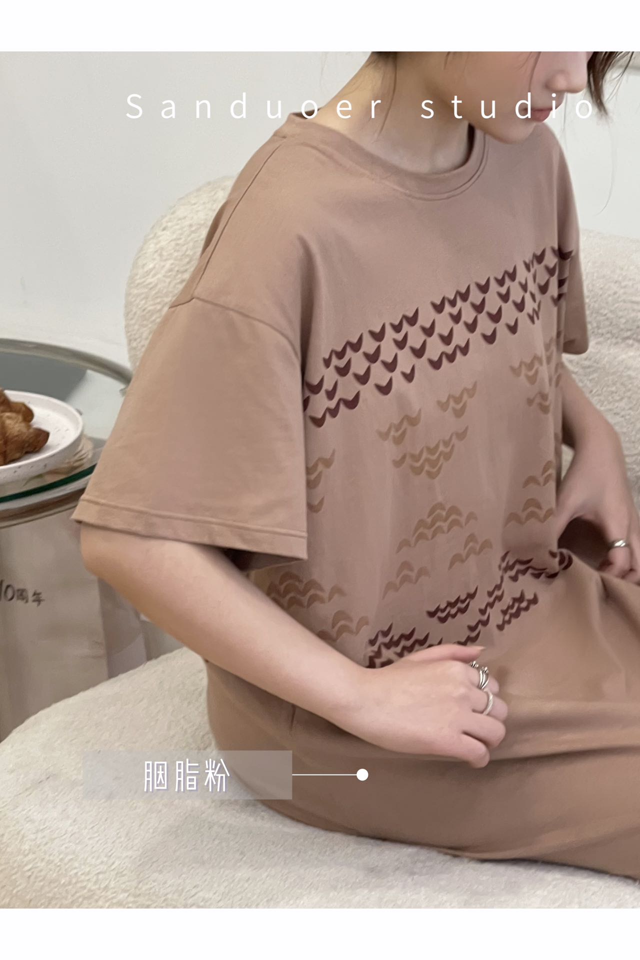 拿铁长裙可爱印花睡衣女柔软舒适宽松可外穿家居服家居服套装家居服睡衣女士冬季睡衣睡衣加绒睡衣女宽松秋冬提花格阳光女详情5