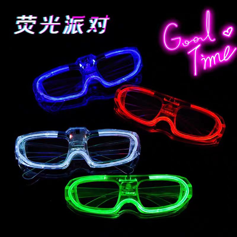 Cold light luminous louver glasses, party support, toy atmosphere props, glasses frame direct sales, LED concert, concert luminous lights Item Picture