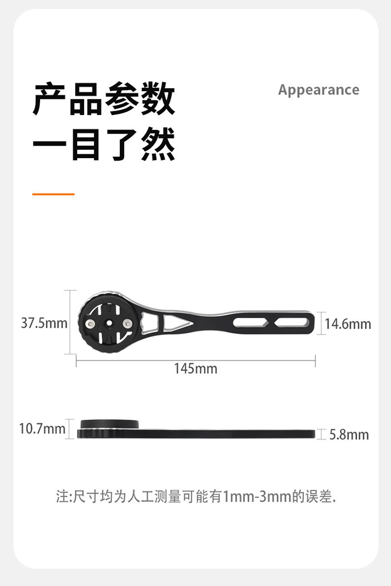 The RXC-M1 mountain road bicycle is equipped with an integrated handle, an aluminum alloy stopwatch bracket, a stopwatch extension bracket set, and can be used to hoist the lower trailer light and a action camera bracket pic 5