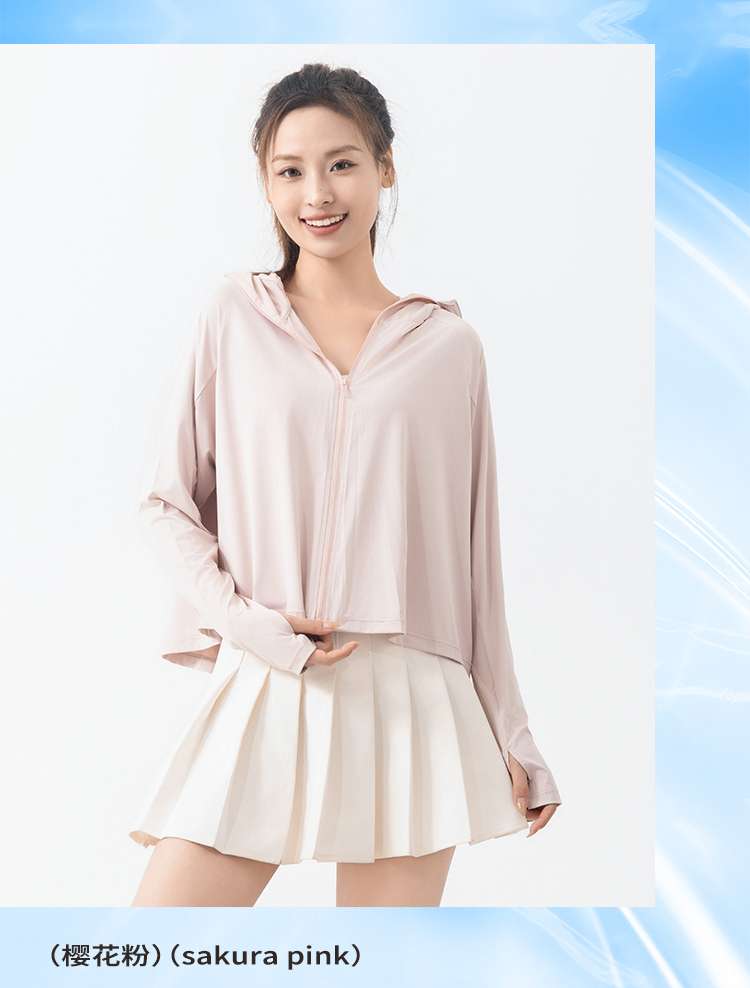 防晒服/斗篷细节图