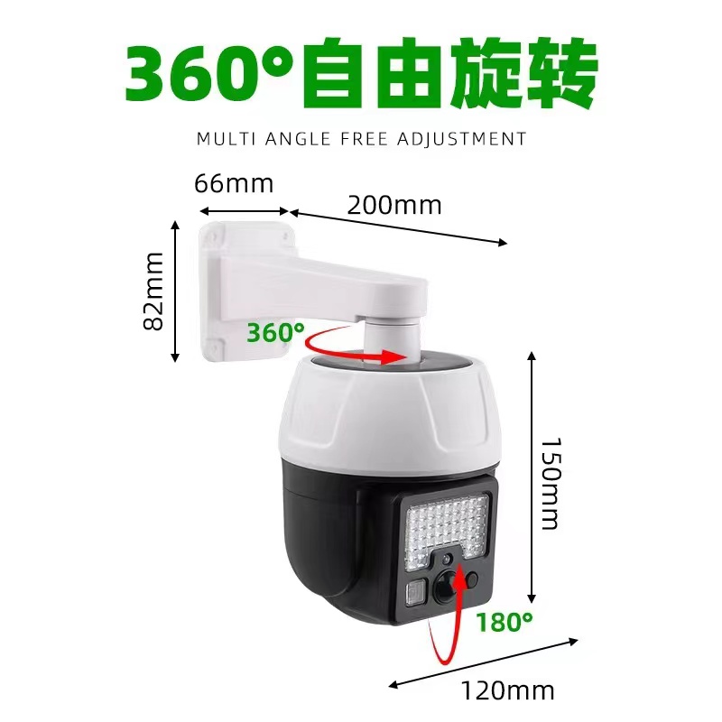 Outdoor human body sensor street lamps, simulation monitoring lamps, solar wall lamps, LED waterproof street lamps, solar sensor garden lamps, integrated courtyard lamps, villa street lamps, outdoor lighting LED street lamps details Picture