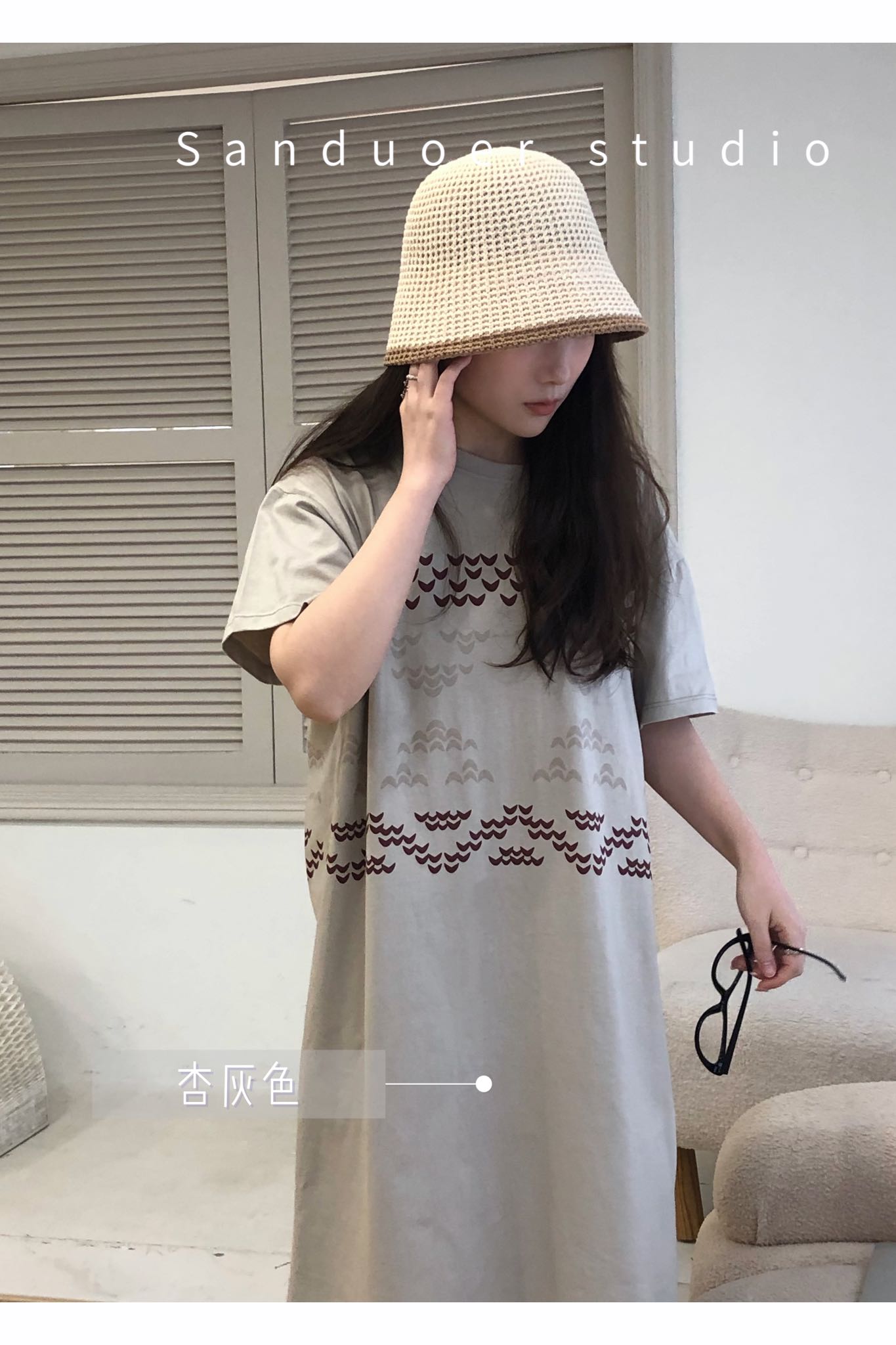 拿铁长裙可爱印花睡衣女柔软舒适宽松可外穿家居服家居服套装家居服睡衣女士冬季睡衣睡衣加绒睡衣女宽松秋冬提花格阳光女详情9