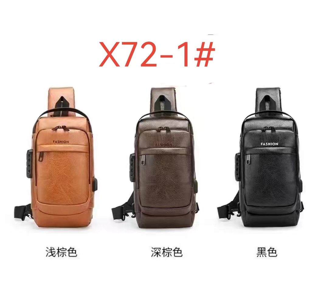 男士胸包斜跨包皮革包单肩包运动小背包多功能斜挎男包跨境爆款机车包详情图19