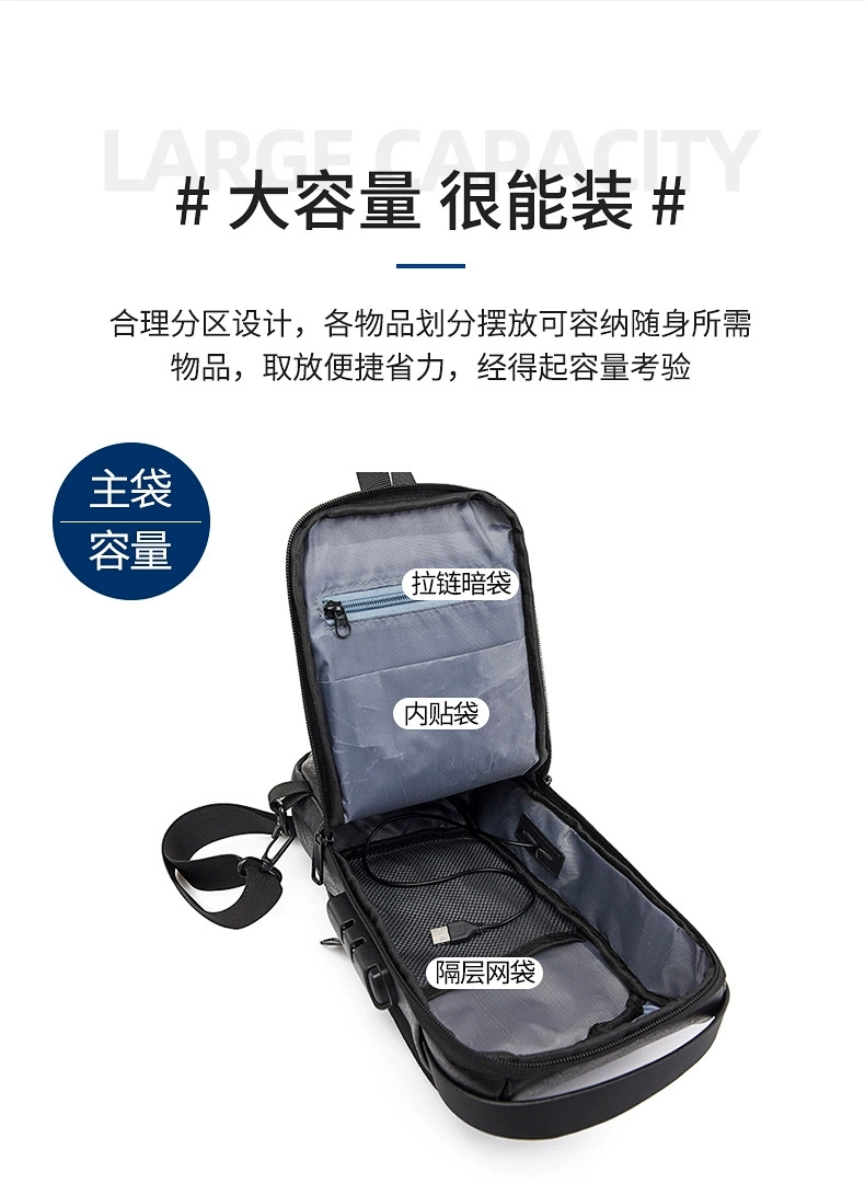 男士胸包斜跨包皮革包单肩包运动小背包多功能斜挎男包跨境爆款机车包详情图14