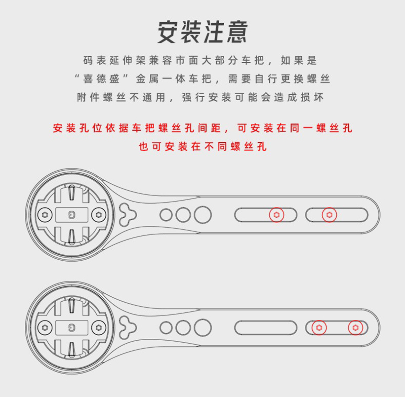 The RXC-M1 mountain road bicycle is equipped with an integrated handle, an aluminum alloy stopwatch bracket, a stopwatch extension bracket set, and can be used to hoist the lower trailer light and a action camera bracket pic 20