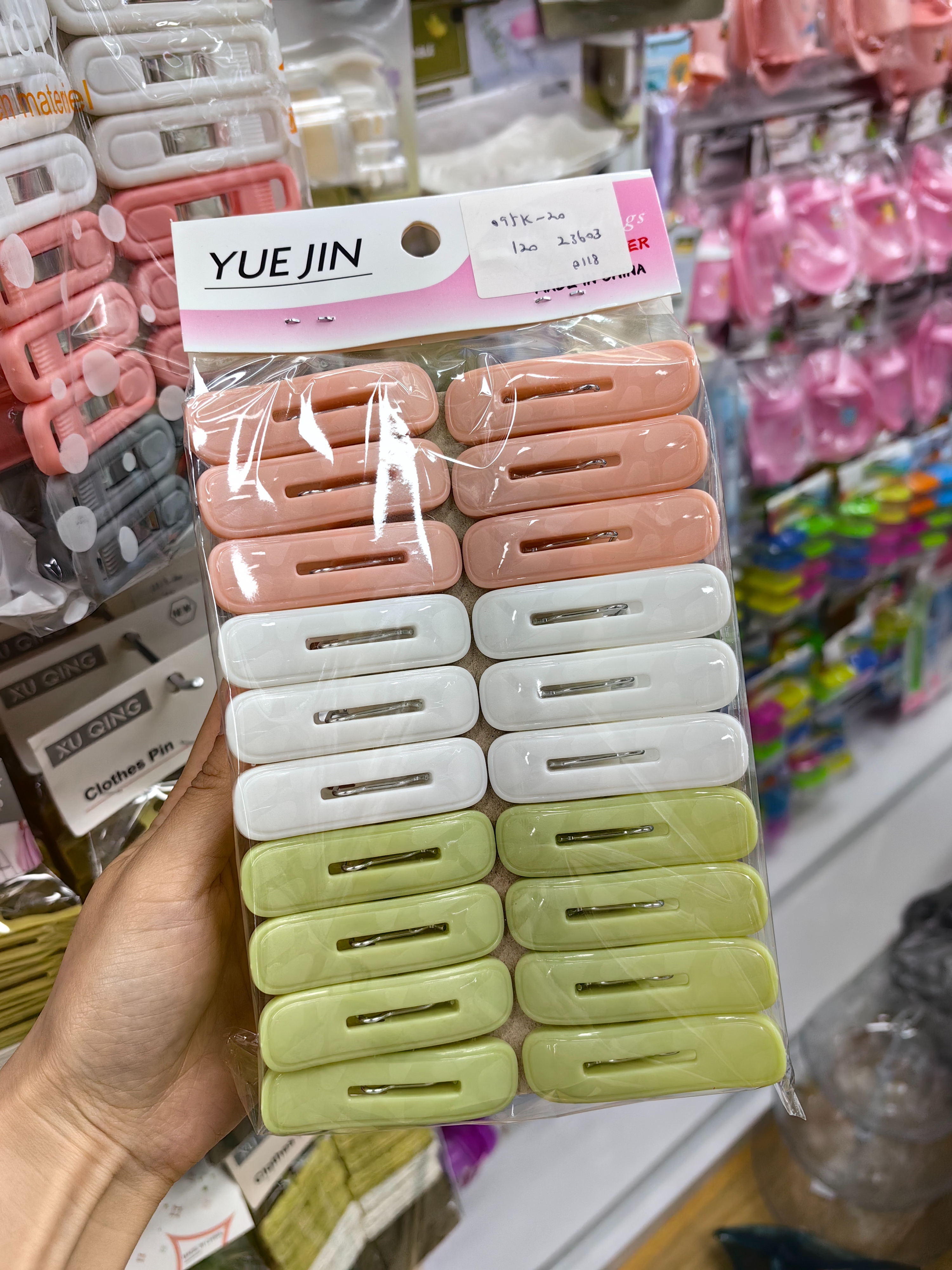 Processing Custom Windproof Plastic Drying Small Clip Underwear Socks Household Clothes-Drying Clip A Set Of Manufacturers Direct Sales Specification drawing