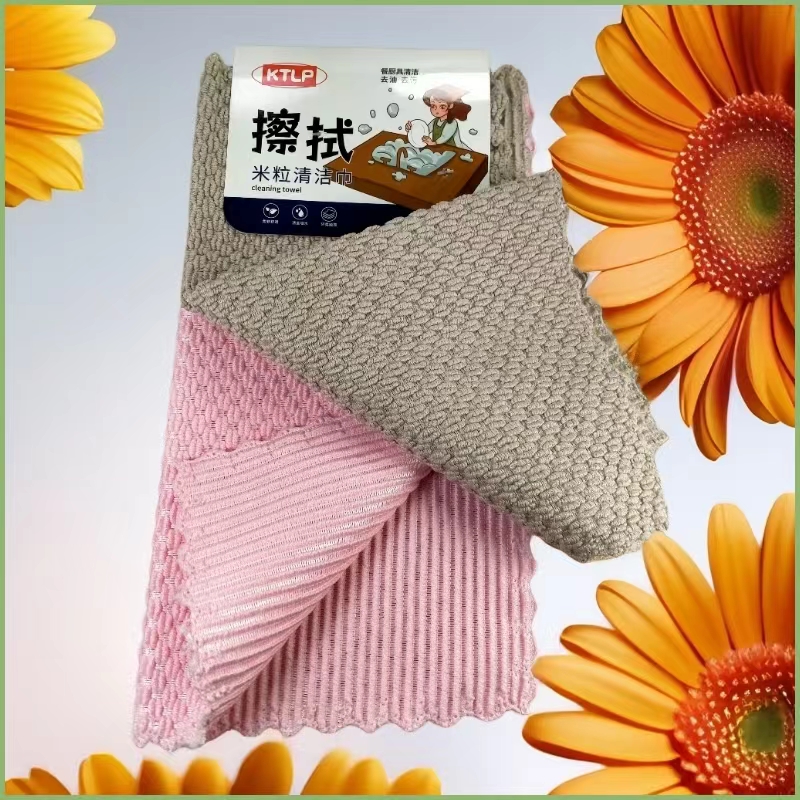 1124款25*25cm*2片擦拭米粒清洁巾去油去污抹布干湿两用柔软压花详情4