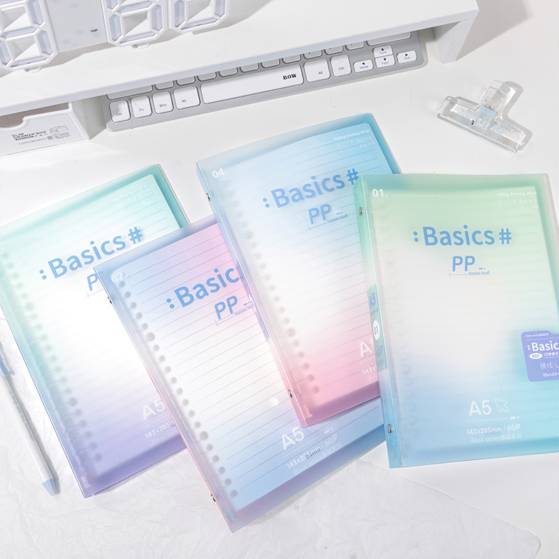 Loose leaf replaceable horizontal line notebook A5 Students soft shell simple gradual change notepad exercise book YL017-LB5A41-7743 thumbnail