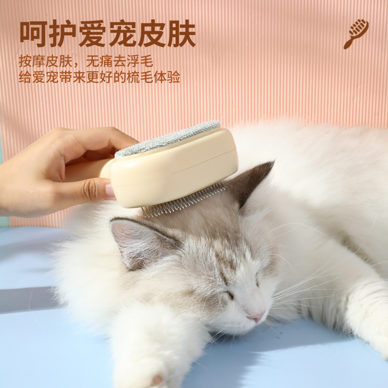 New double-sided hair-removing pet self-cleaning comb, cat comb, stainless steel needle hair-removing pet comb, cleaning supplies, comb pet supplies Application Scenario