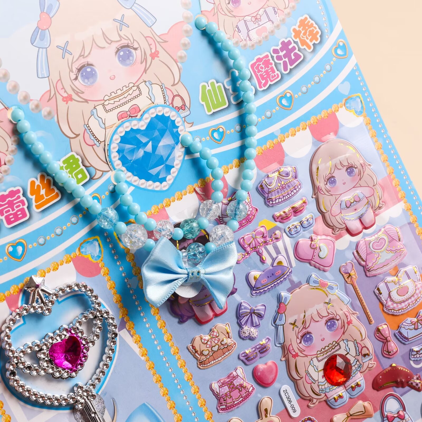 Zc306 with a necklace bubble sticker Specification image