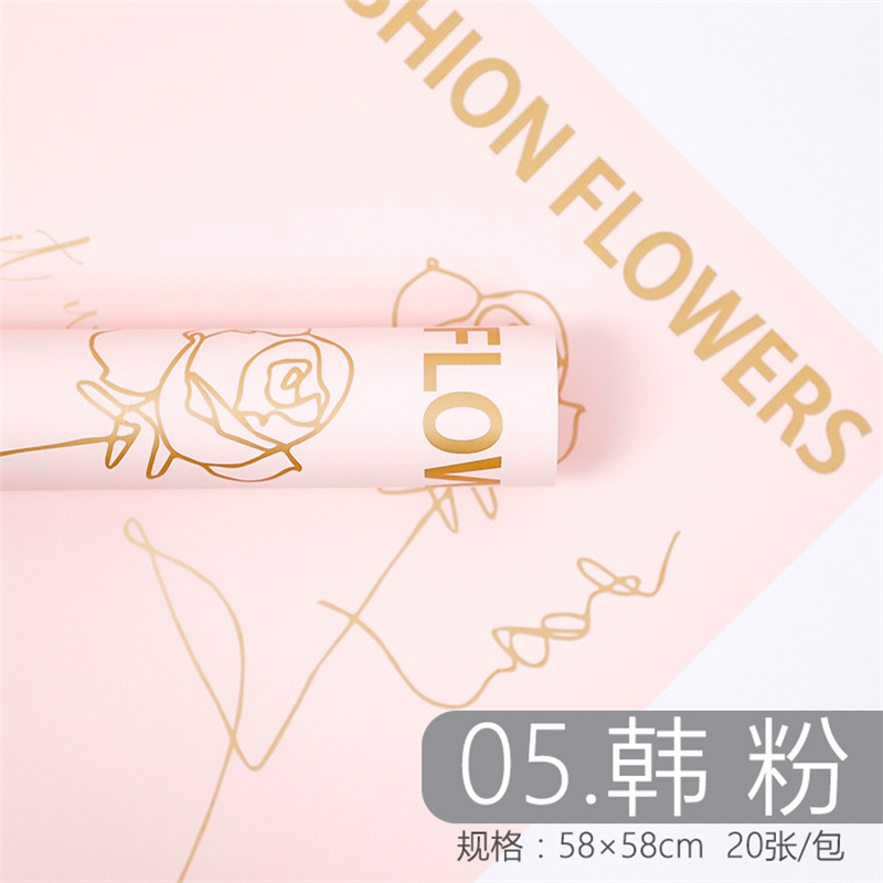 Oya Paper Rain Paper Flower Love Mother's Day Tanabata Valentine's Day Hot Foil Paper Flower Packaging Flower Gift Box Gift Flower Shop Package Paper Application Scenario