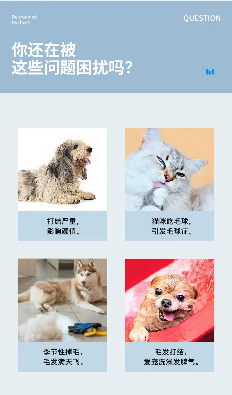 New double-sided hair-removing pet self-cleaning comb, cat comb, stainless steel needle hair-removing pet comb, cleaning supplies, comb pet supplies pic 3