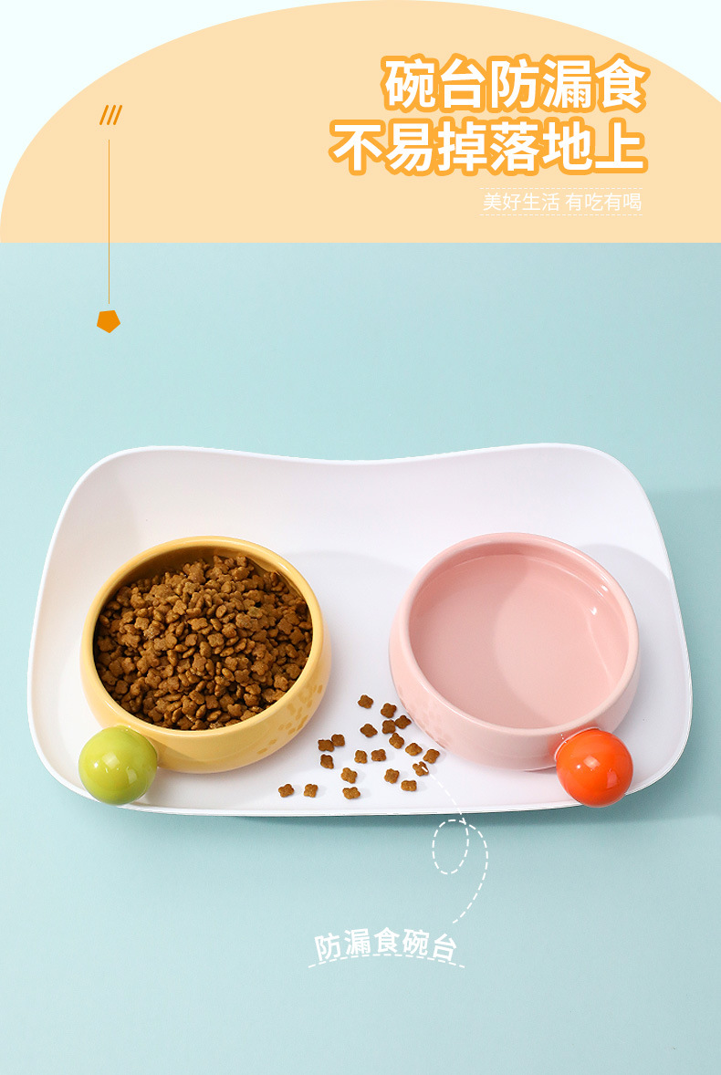 Boxed sugar bean ceramic double-bowl large-mouth feeding water bowl, no black chin, protecting cervical vertebrae cat bowl pet supplies pic 5