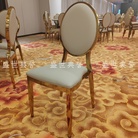 义乌外贸批发婚庆折叠餐桌椅酒店主题婚礼圆背椅欧式婚礼餐桌椅