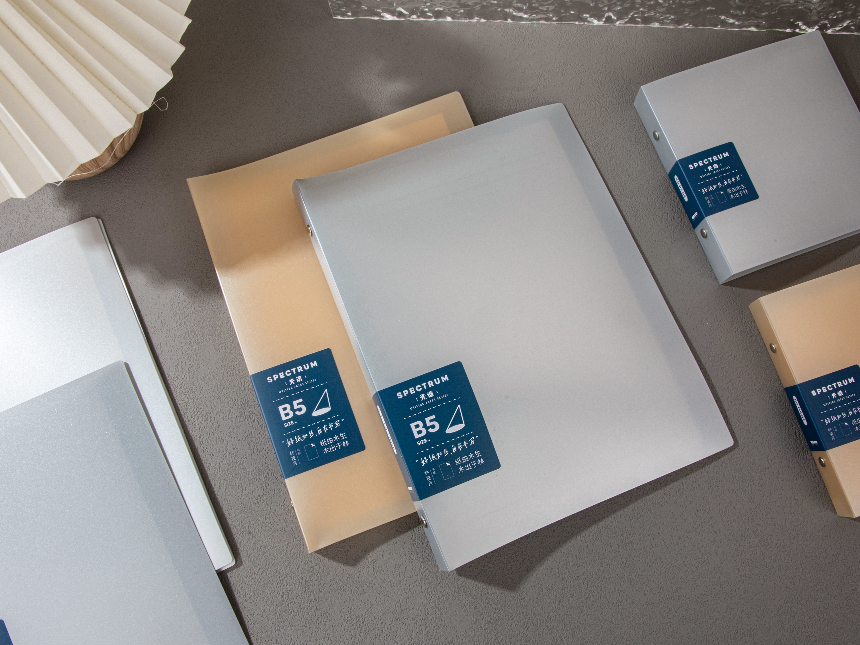 Simple ins wind square binder Cloud Shadow Spectrum series horizontal line can be replaced inner core student work notes YL017-LB71-8282 thumbnail