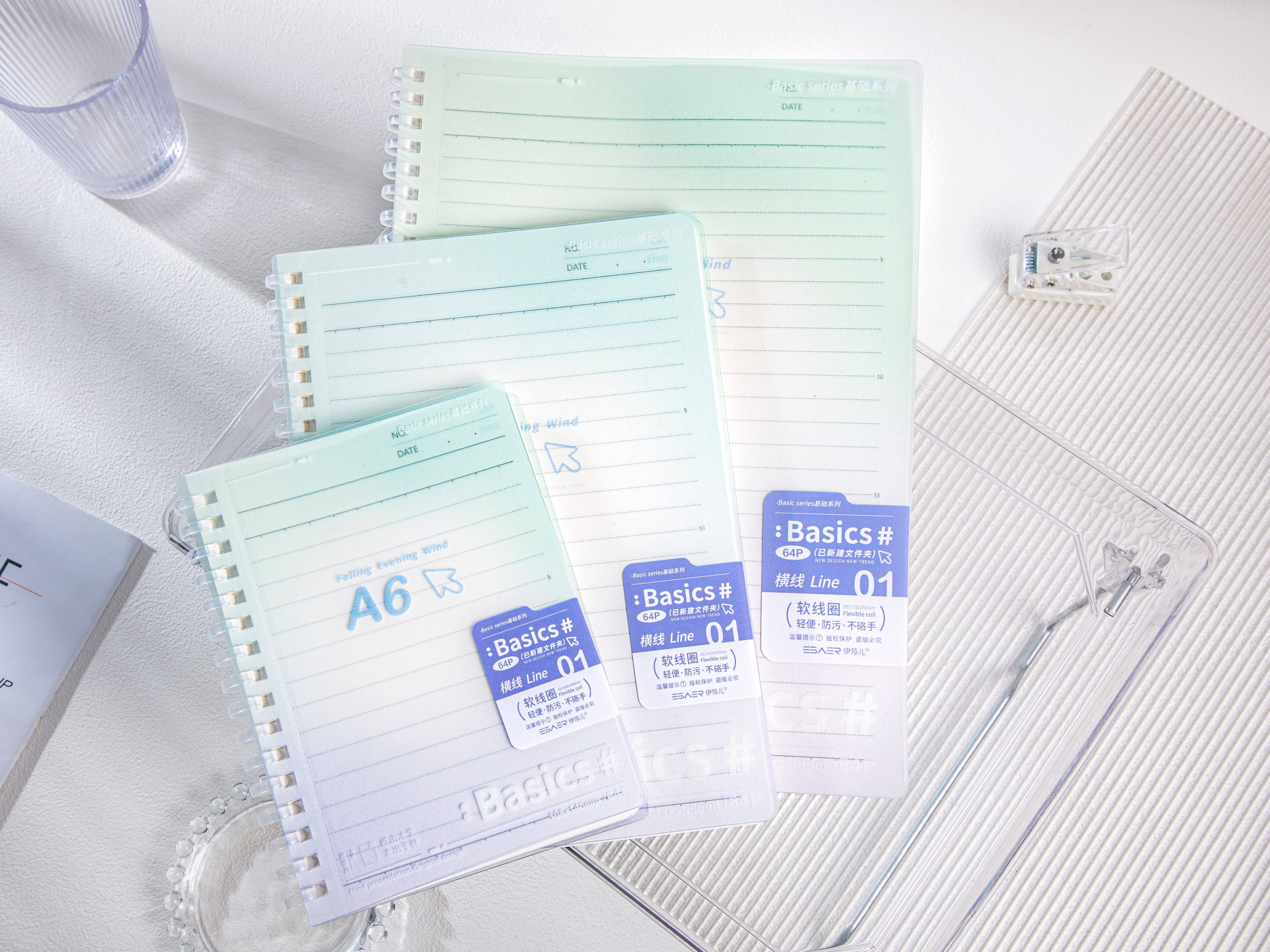 New simple A664 flexible coil book notebook non-chrome hand eye protection horizontal line can be 180° flat spread this YL017-LB6A51-7413