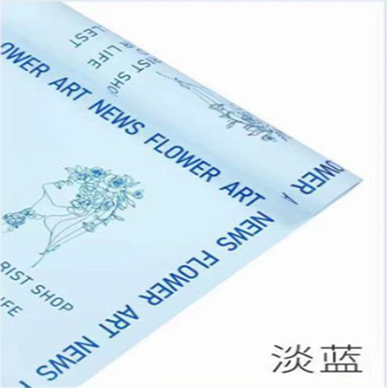 Oya Paper Matisse Mother's Day Chinese Valentine's Day Hot Foil Paper Flower Packaging Flower Gift Box Gift Flower Shop Package Paper Specification drawing