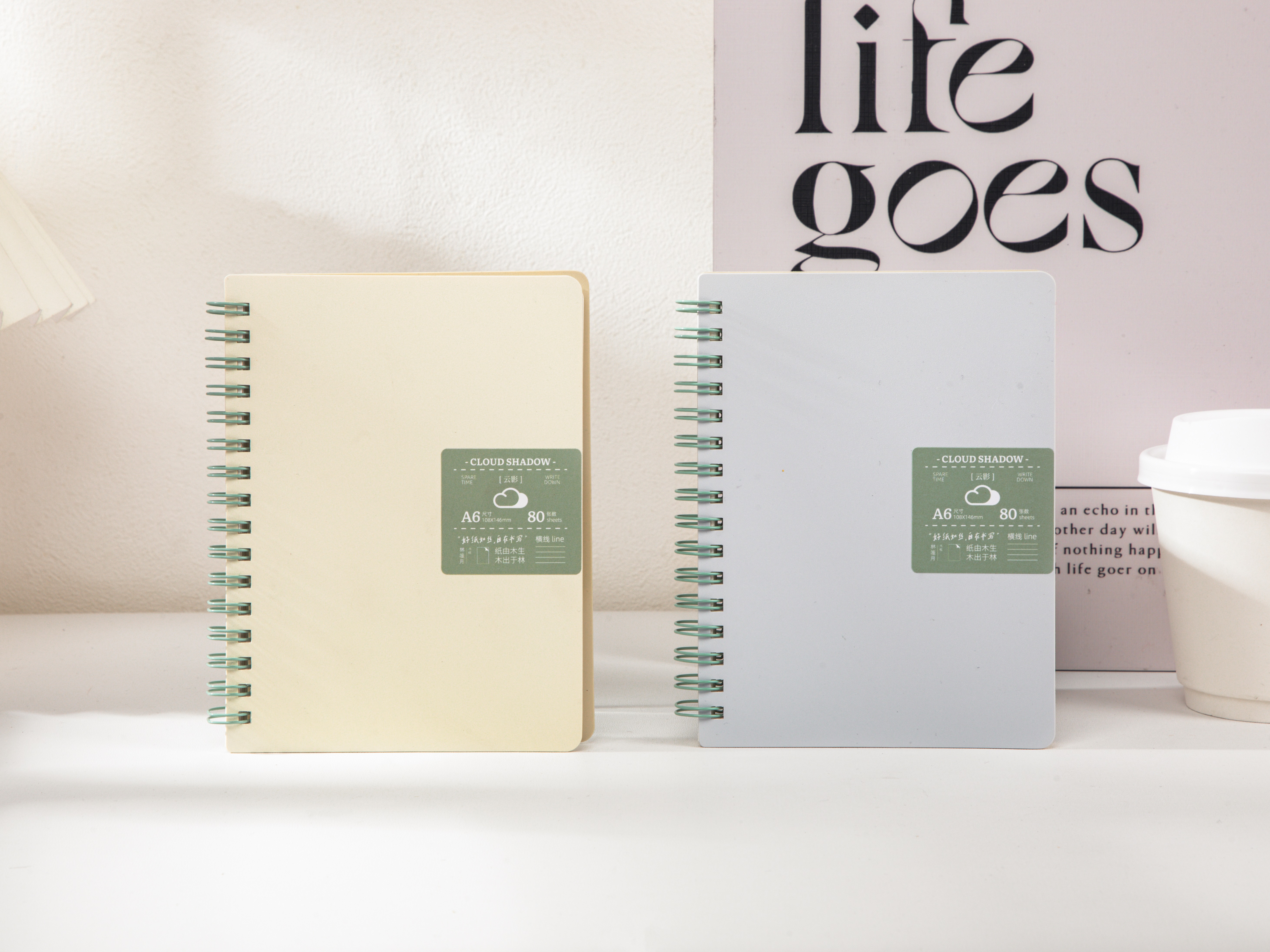 Simple ins Wind A580 roll coil This spectrum frosted PP Advanced Student Work Notepad exercise book YL017-LB5A51-8288