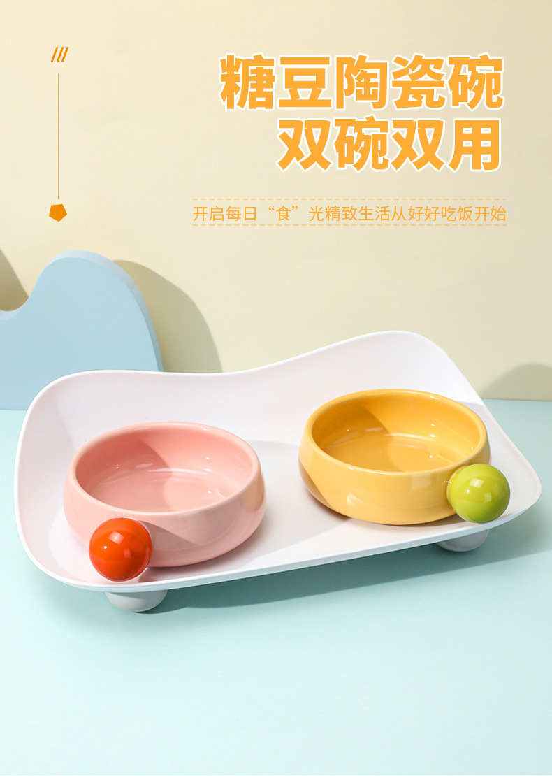 Boxed sugar bean ceramic double-bowl large-mouth feeding water bowl, no black chin, protecting cervical vertebrae cat bowl pet supplies pic 1
