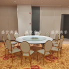 上海国际大酒店宴会家具宴会中心主题婚礼餐椅外贸婚庆折叠圆背椅