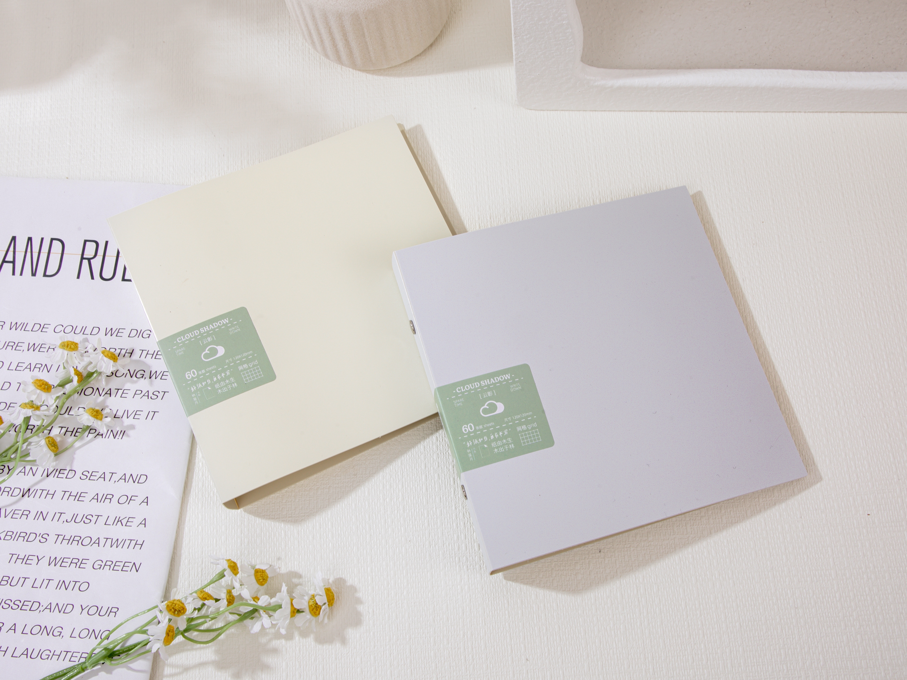 Isabel Simple ins Wind 60 square binders Square Cloud Shadow Spectrum series grid replaceable inner core student work notepad YL017-LB71-8401 thumbnail