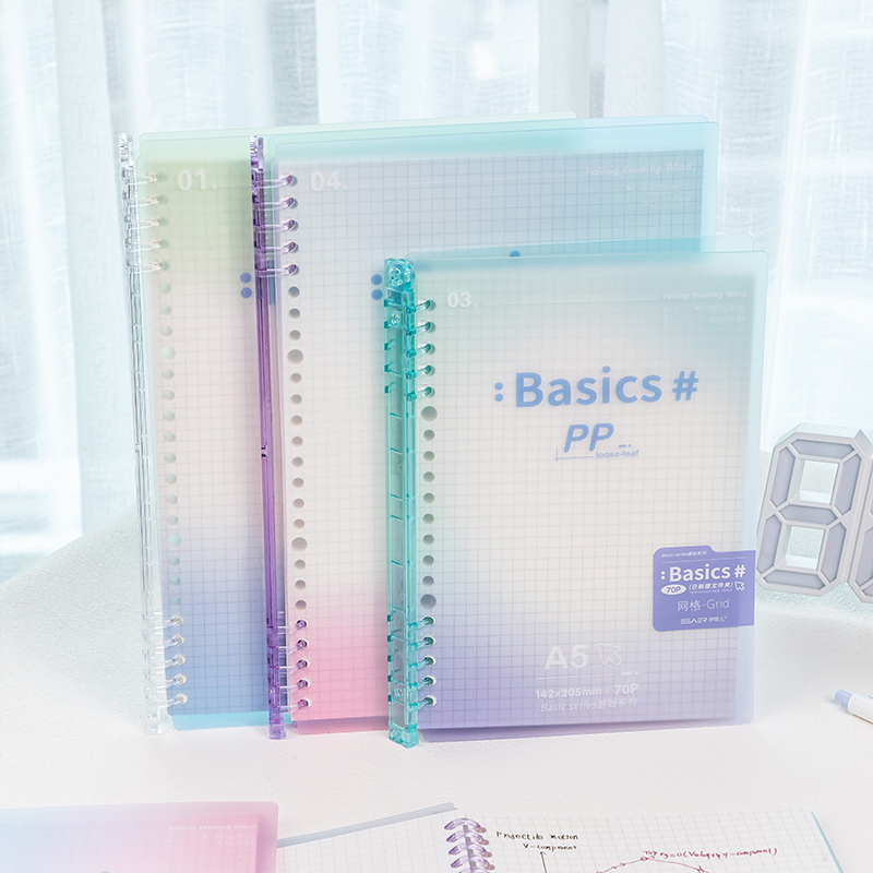 不硌手活页笔记本本子可拆卸扣环简约学生方格本可换芯记事本YL017-LB5B71-7852