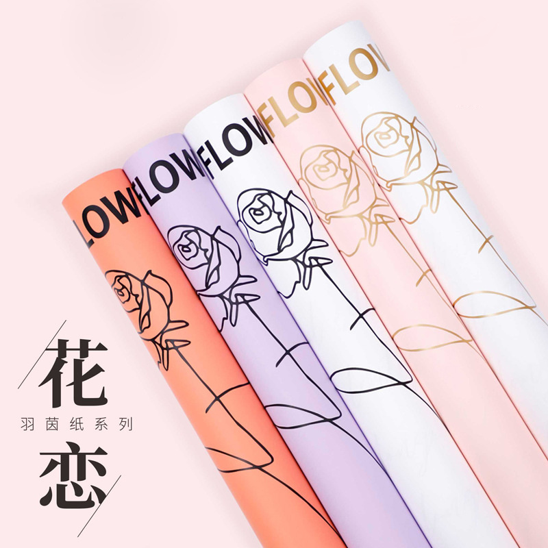 Oya Paper Rain Paper Flower Love Mother's Day Tanabata Valentine's Day Hot Foil Paper Flower Packaging Flower Gift Box Gift Flower Shop Package Paper details Picture