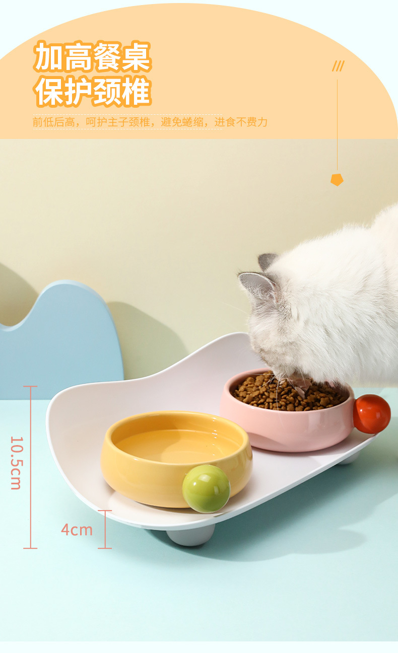 Boxed sugar bean ceramic double-bowl large-mouth feeding water bowl, no black chin, protecting cervical vertebrae cat bowl pet supplies pic 4