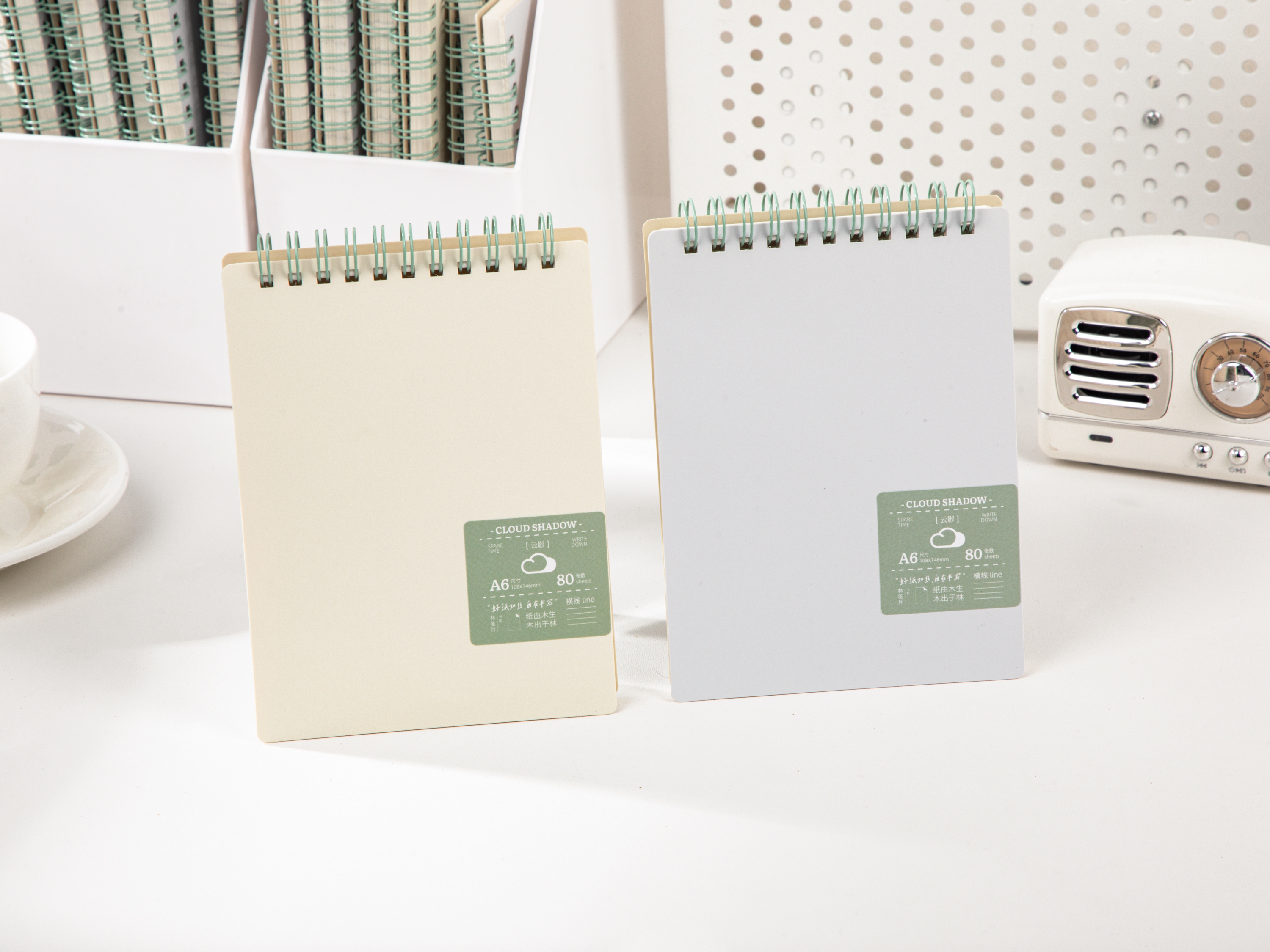 Simple ins wind A580 sheet winding up this horizontal line spectrum frosted PP Advanced student work Notes Notepad exercise book YL017-LB5A51-8419 thumbnail